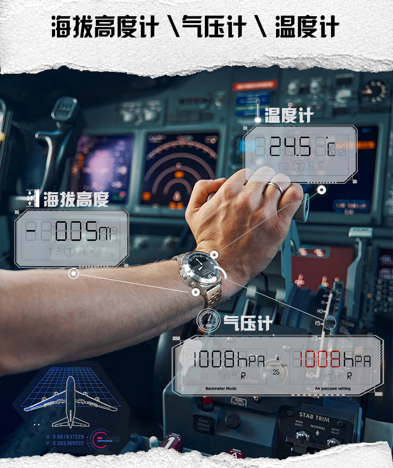 Men Waterproof Outdoor Smart W - Altimeter Compass Watch 评论和价格