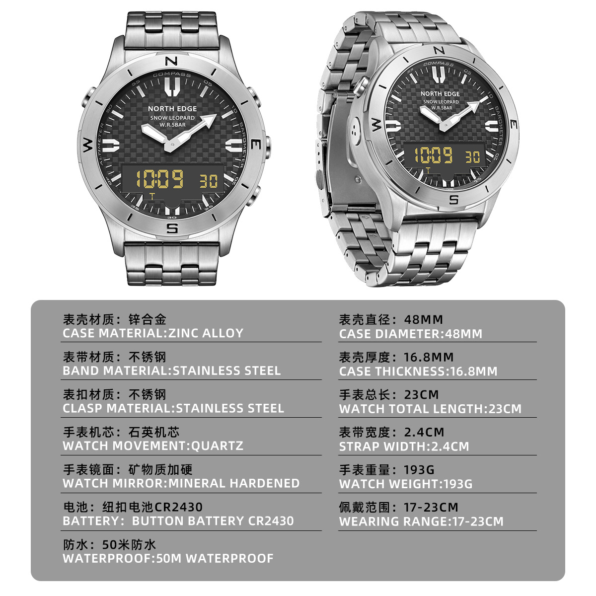Men Waterproof Outdoor Smart W - Altimeter Compass Watch 评论和价格